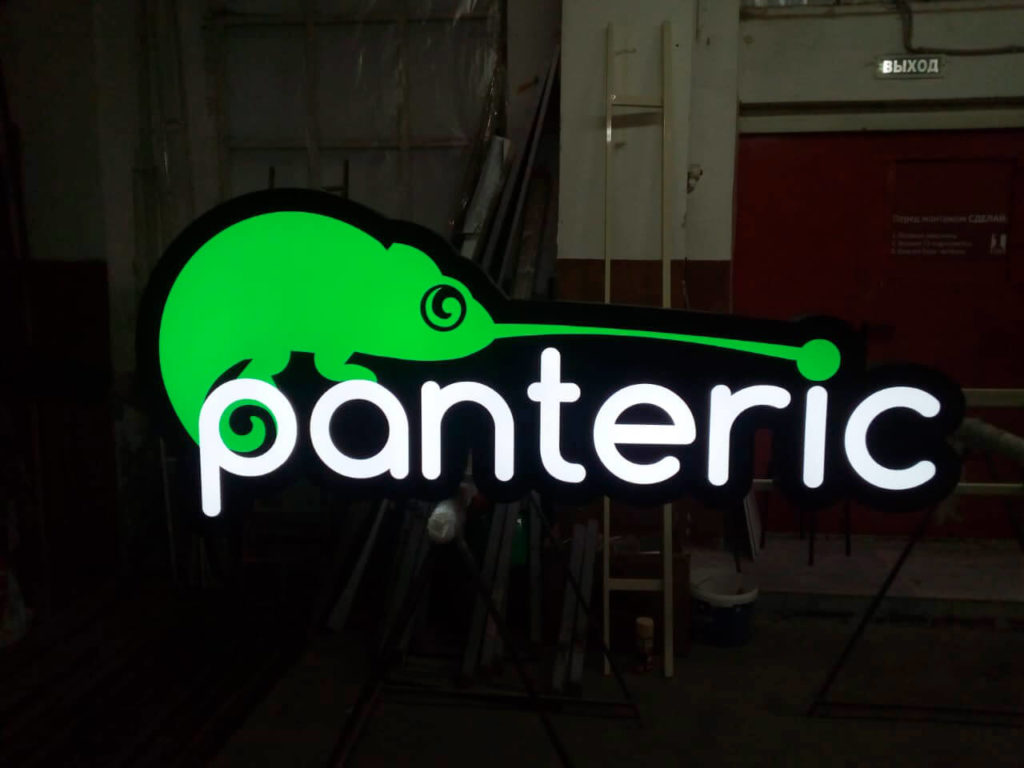 Световой фигурный короб